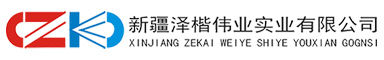 我公司主要生產(chǎn)新疆塑料方形塑料桶/化工塑料桶/塑料桶200升塑料桶/10升塑料桶/25公斤塑料桶/塑料白色塑料桶/塑料桶5噸塑料桶/塑料10噸塑料桶/塑料手提塑料桶