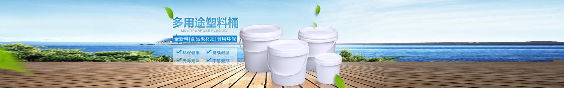 5升肥料桶-塑料桶-我公司主要生產新疆塑料方形塑料桶/化工塑料桶/塑料桶200升塑料桶/10升塑料桶/25公斤塑料桶/塑料白色塑料桶/塑料桶5噸塑料桶/塑料10噸塑料桶/塑料手提塑料桶